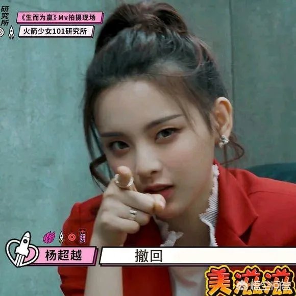 你有哪些常用的明星表情包？