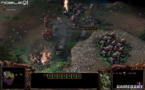 星际争霸2：虫群之心——剧情战役图文心得