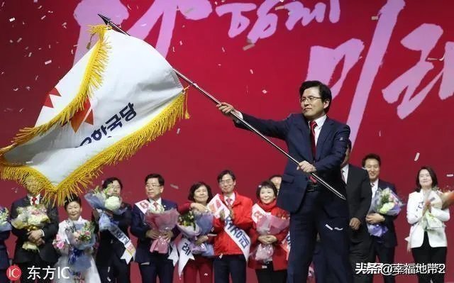 文在寅提议案取消总统特赦权，自由韩国党为何表示反对？