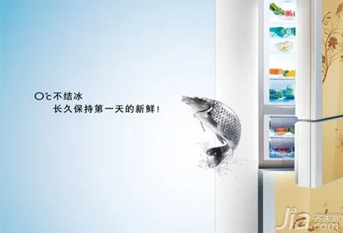 容声冰箱冷藏室结冰及解决办法