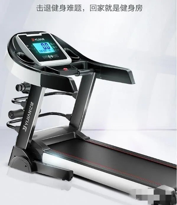 想买台跑步机,想请教到底什么牌子好啊?