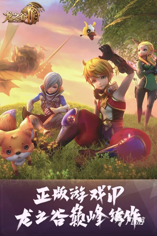 养宠物的游戏排行榜前十名2022 最火养宠物手游推荐