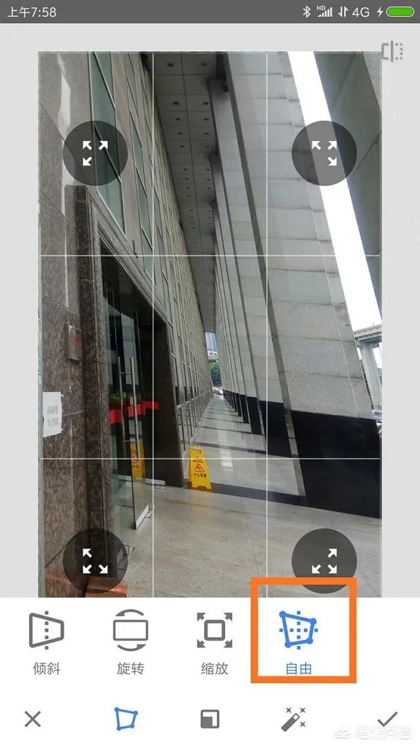 手机透视图片功能