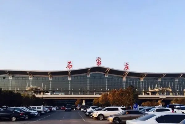 石家庄机场航班时刻表