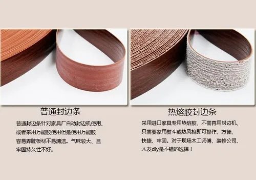 如何正确清理热熔胶