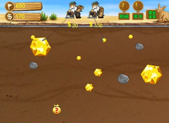 双人黄金矿工疯狂版的介绍