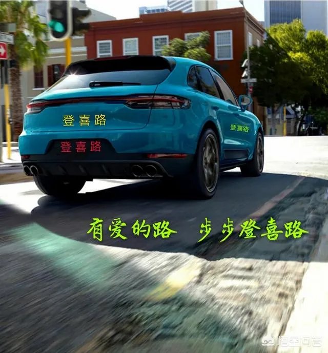 小米入股TCL，大家对此怎么看？