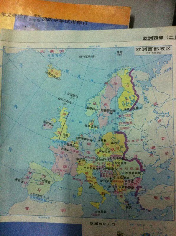 波兰的首都是哪里？