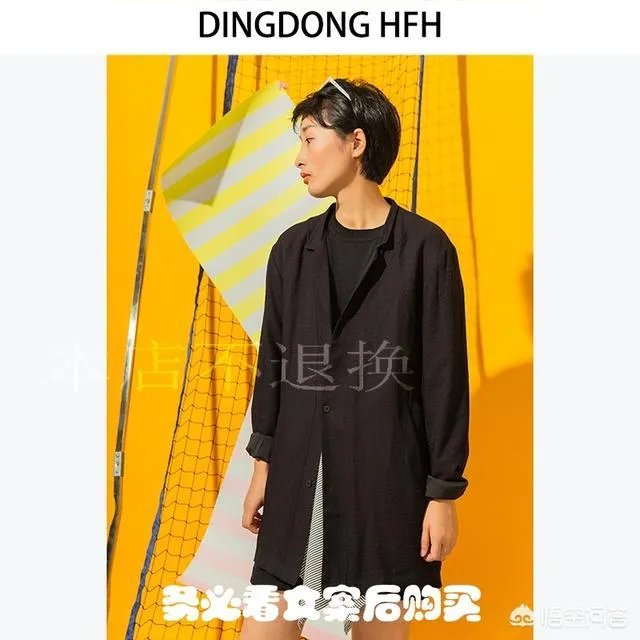 淘宝有哪些性价比高的店铺？