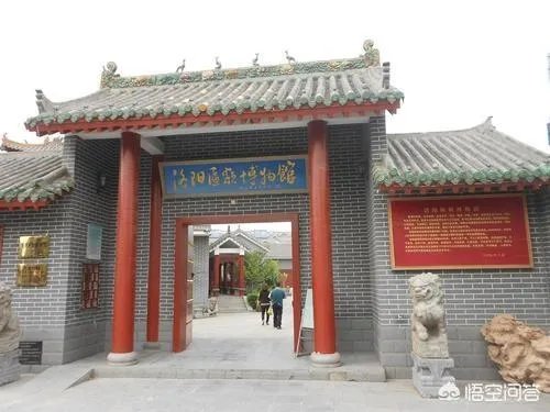 洛阳有多少文化场所