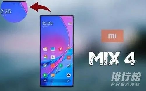 2021年红米新款手机即将上市_2021年下半年小米手机发布时间表