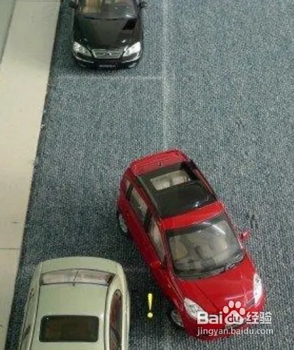 侧位停车的技巧