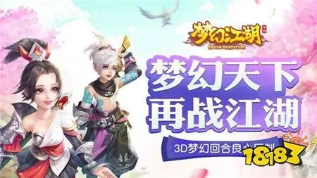 2021十大ios游戏排行榜 iphone十款好玩的游戏推荐