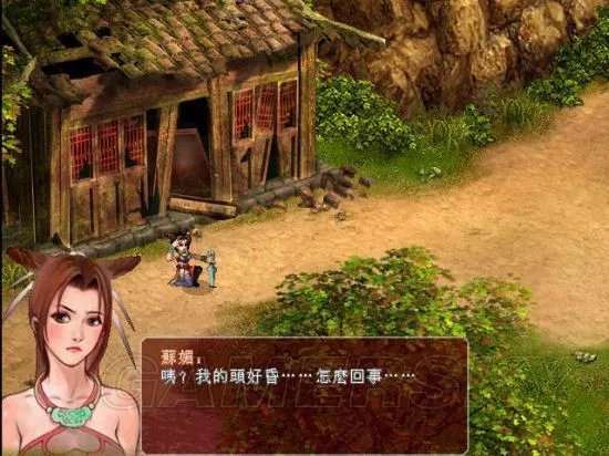 《仙剑奇侠传》全系列剧情介绍 系列剧情简要介绍