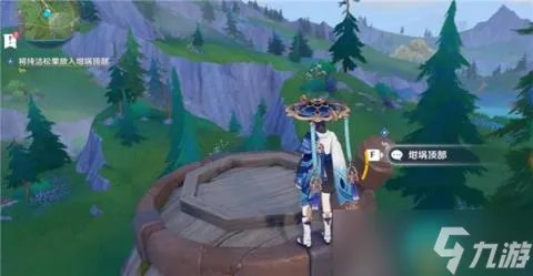 原神坏蛋们世界任务怎么做 原神坏蛋们世界任务攻略