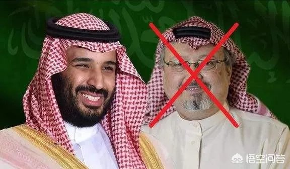 有人说似乎卡舒吉案要盖棺定论了，沙特用金钱征服了美国，土耳其给人做了嫁衣，你怎么看？