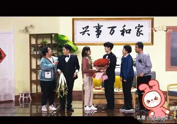 2021年春节遇上情人节，有多少人为了相亲闹了心？