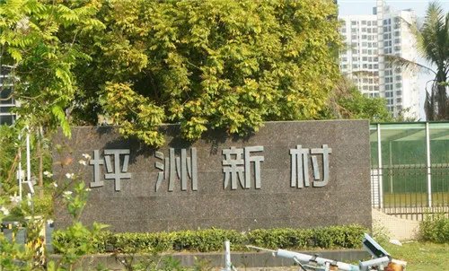 深圳租房价格是多少  2018深圳各区租房价格一览表