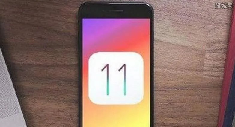iOS11什么时候正式推送 如何升级到iOS11