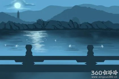 黄道吉日查询 2019年9月6日黄历