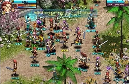 牛A《仙域》淘宝捷径