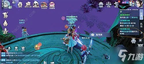 《梦幻新诛仙》满级等级介绍 最高等级是多少