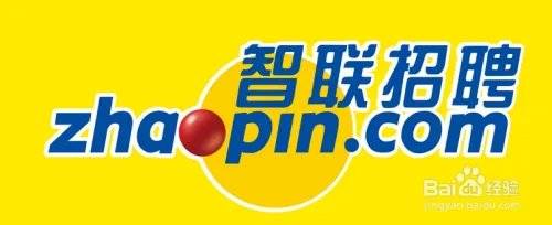 找工作哪个网站好 找工作上什么网 招聘网站大全