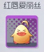 双生视界全人物喜好礼物有哪些 人物喜好礼物一览