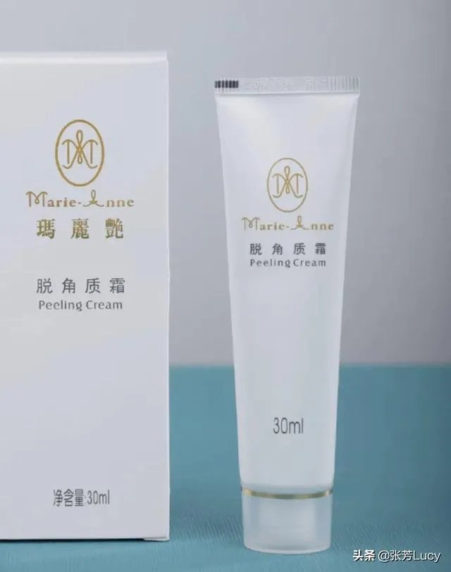 去死皮的哪种产品好？