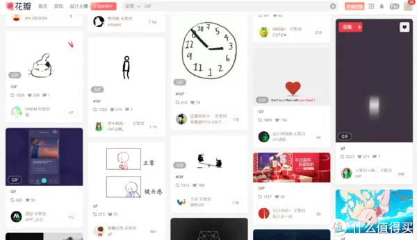手把手教你用PPT制作GIF动图，3分钟学会！