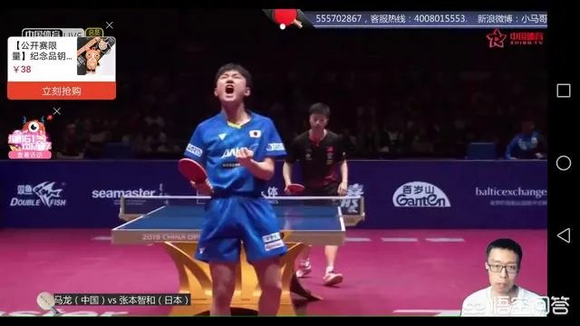 男乒焦点赛，马龙拒绝爆冷4-1逆转张本智和晋级决赛，第5局打崩张本！你怎么看？