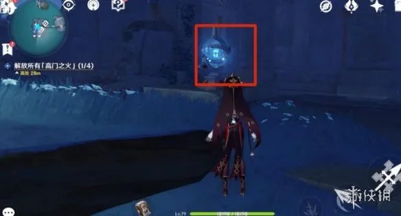 《原神》八衢彦之试炼任务怎么做？2.4八衢彦之试炼任务图文攻略