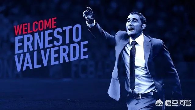 阿斯:若巴萨未能拿下国王杯,巴尔韦德将被解雇,你认为他应该下课吗?