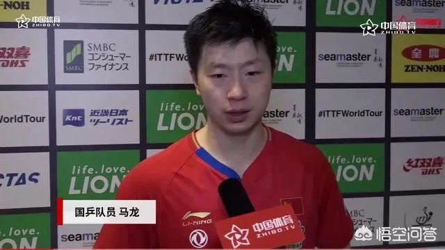 樊振东在日本公开赛1/4决赛中战胜了马龙，是否证明樊振东已经突破了“心魔”？