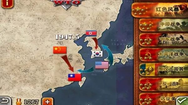 求世界征服者2和将军的荣耀刷勋章的技巧