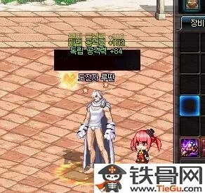 DNF起源版本有哪些改版