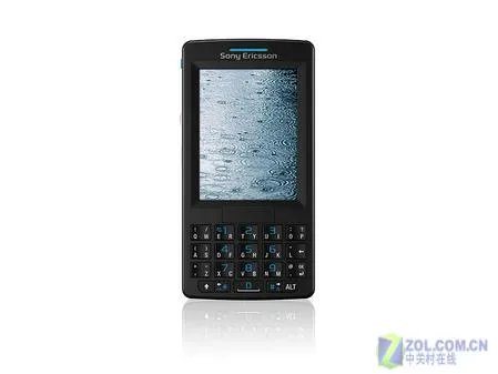 绝对震撼 索爱时尚商务M608c怒破3000