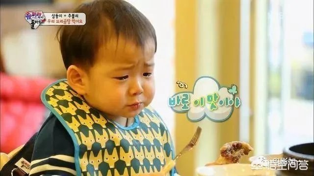 你有哪些常用的明星表情包？