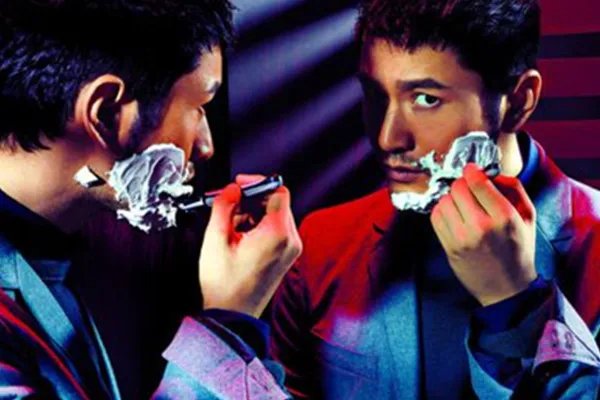 黄晓明公益照揭秘 系因情感失利