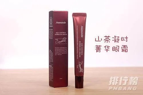 梦妆眼霜怎么样_梦妆眼霜好用吗