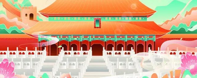 2021国庆假日安排时间表