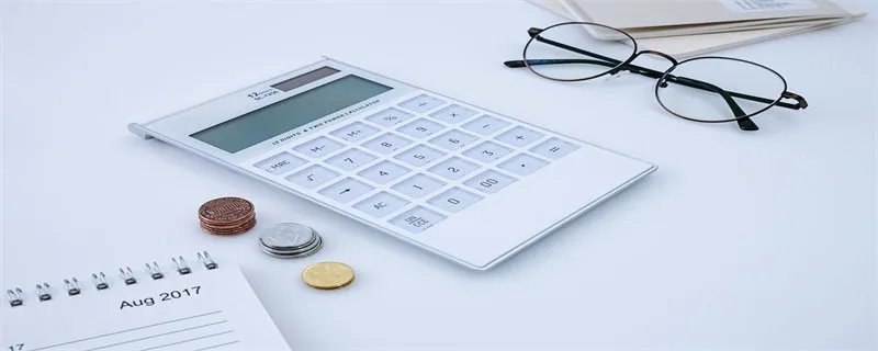 开办费的会计分录怎么写 企业关于开办费的规定