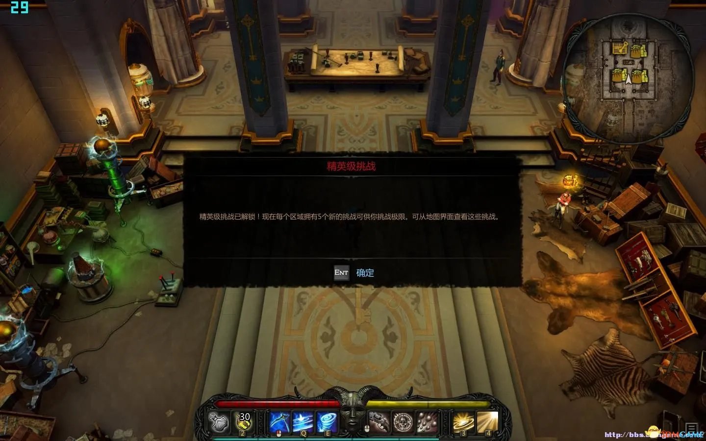 维克多弗兰 通关存档分享 全职业满级主线通关存档