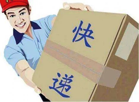 怎样投诉申通快递