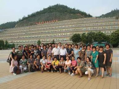 延安大学政法学院的介绍