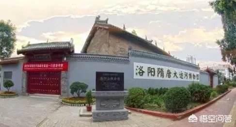 洛阳有多少文化场所