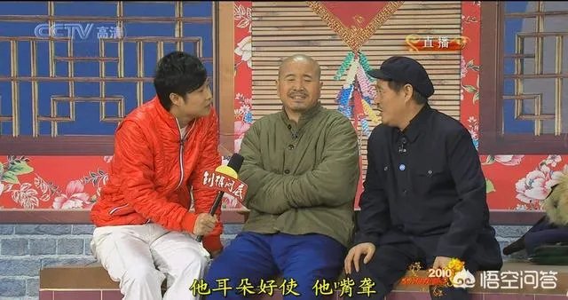 赵本山的最大贡献，是小品、二人转还是影视剧？