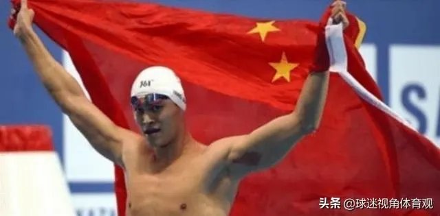 你怎么看待热议的孙杨事件？