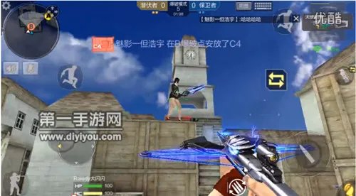 CF手游西部荒野供电所实用bug卡点教程