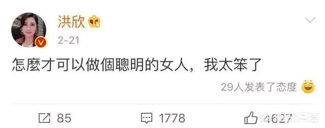 张丹峰的这次善后是聪明还是笨？